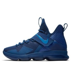 Nike LeBron 14 - Réactivité Immédiate