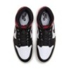 Air Jordan 1 Retro High 'Fearless' - Collection Exclusive