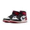 Air Jordan 1 Retro High 'Fearless' - Collection Exclusive