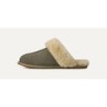 UGG Scuffette II - Ajouter aux Favoris 1106872